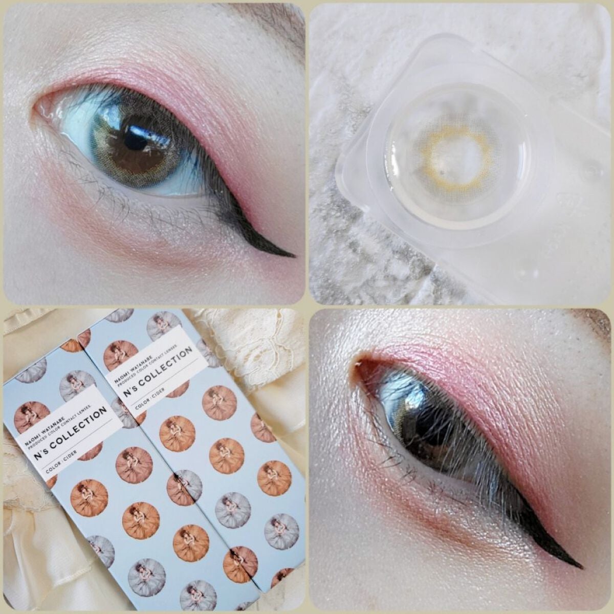N’s COLLECTION 1day/N’s COLLECTION/ワンデー(1DAY)カラコンを使ったクチコミ(5枚目)