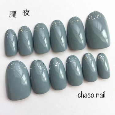 UR GLAM　COLOR NAIL SELECTION/U R GLAM/マニキュアを使ったクチコミ（1枚目）