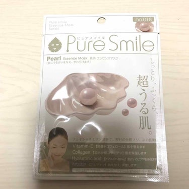 Pure Smile エッセンスマスク 真珠のクチコミ「

✨私のお気に入りマスク第2弾✨



以前も、ご紹介した
「ピュアスマイル」シリーズから
.....」（2枚目）