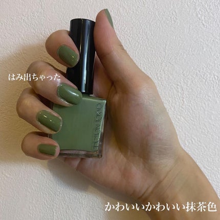 ザ ネイルポリッシュ/ADDICTION/マニキュアを使ったクチコミ(3枚目)