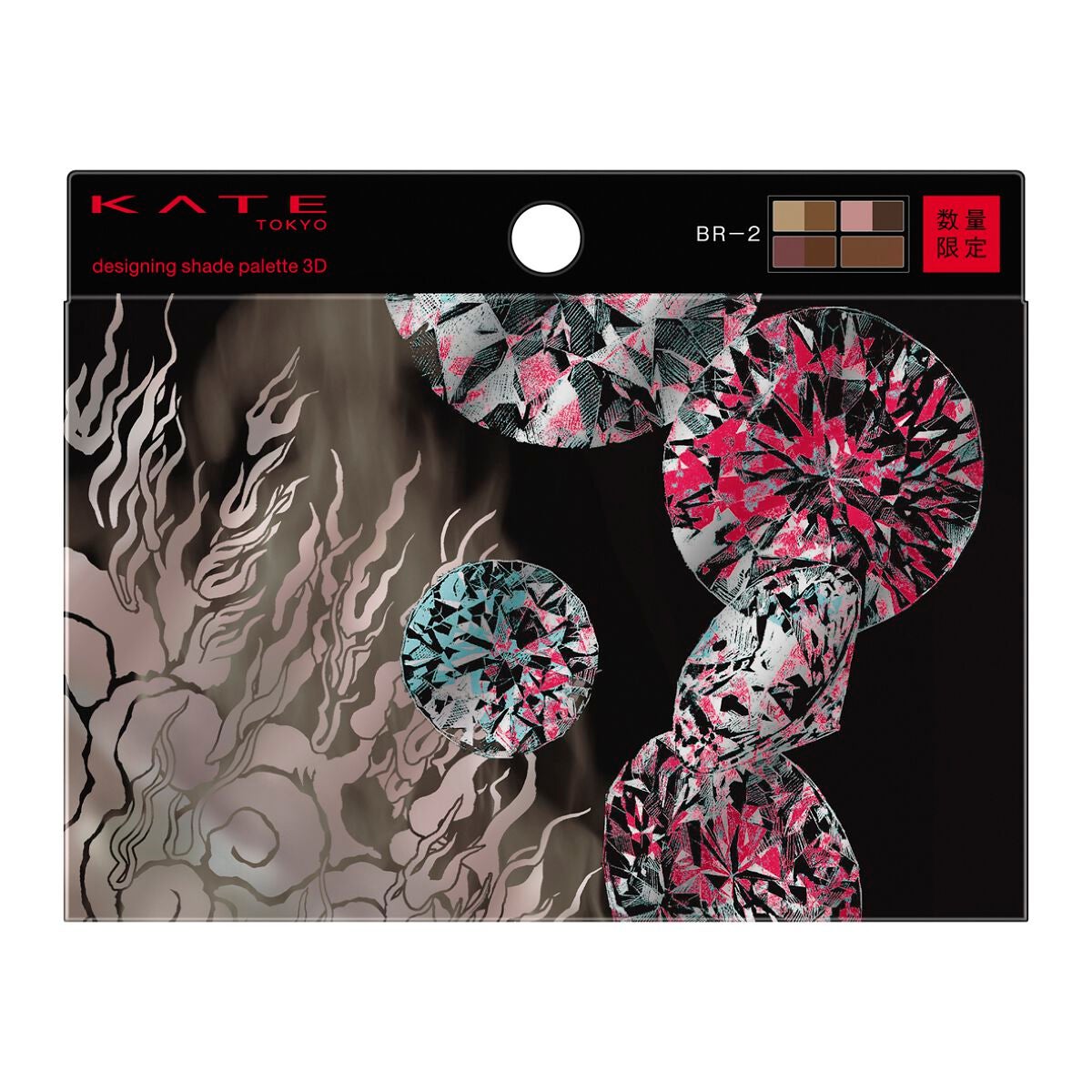 KATE 魂コレクション デザイニングシェードパレット3D KATE