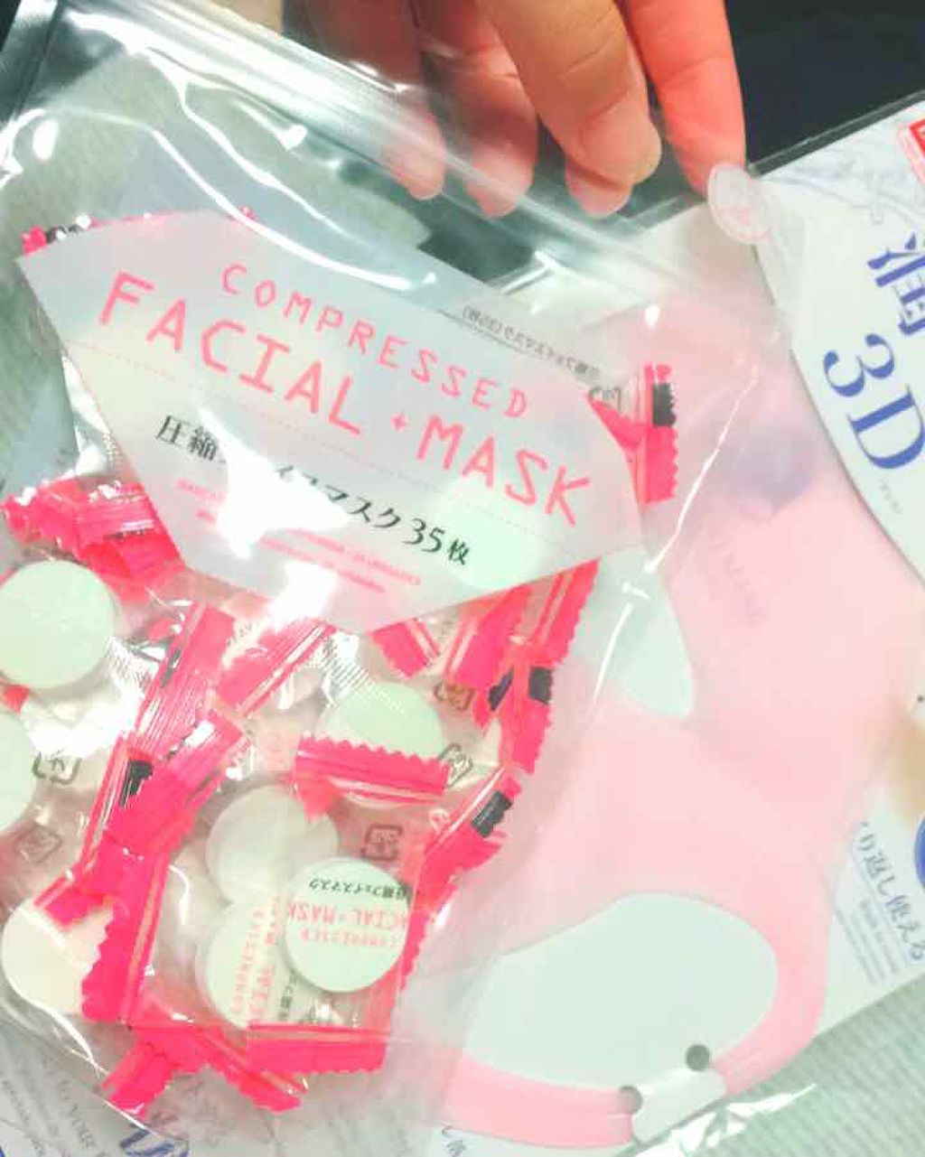 圧縮フェイスマスク/DAISO/シートマスク・パックを使ったクチコミ（1枚目）