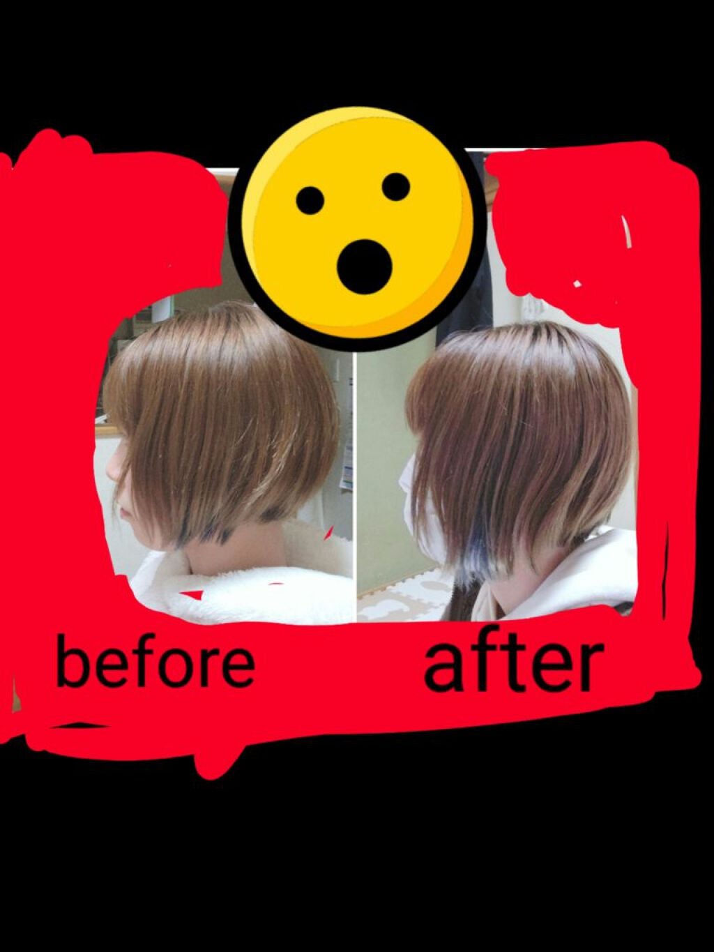 ヘアアクセルレーター レモンライムの香り/加美乃素本舗/頭皮ローションを使ったクチコミ(1枚目)