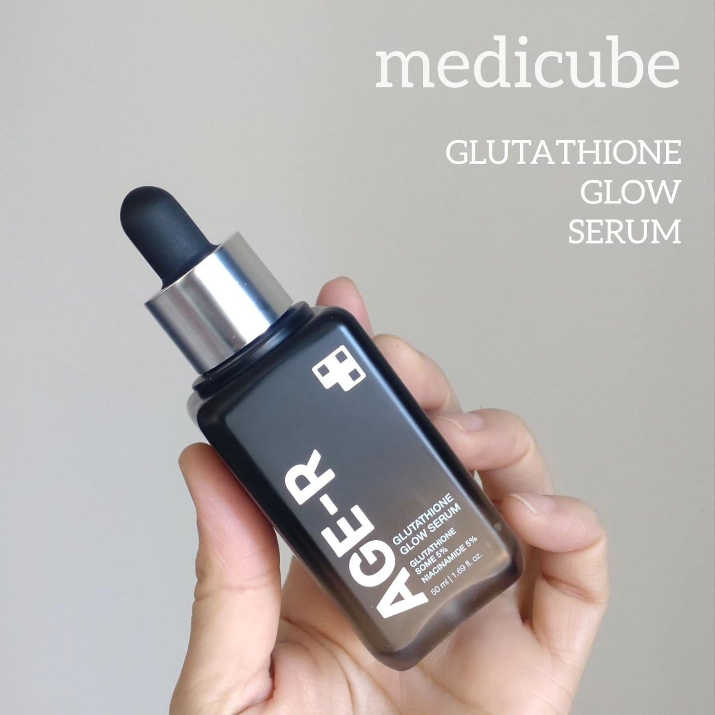 グルタチオングロウアンプル/MEDICUBE/美容液を使ったクチコミ(1枚目)