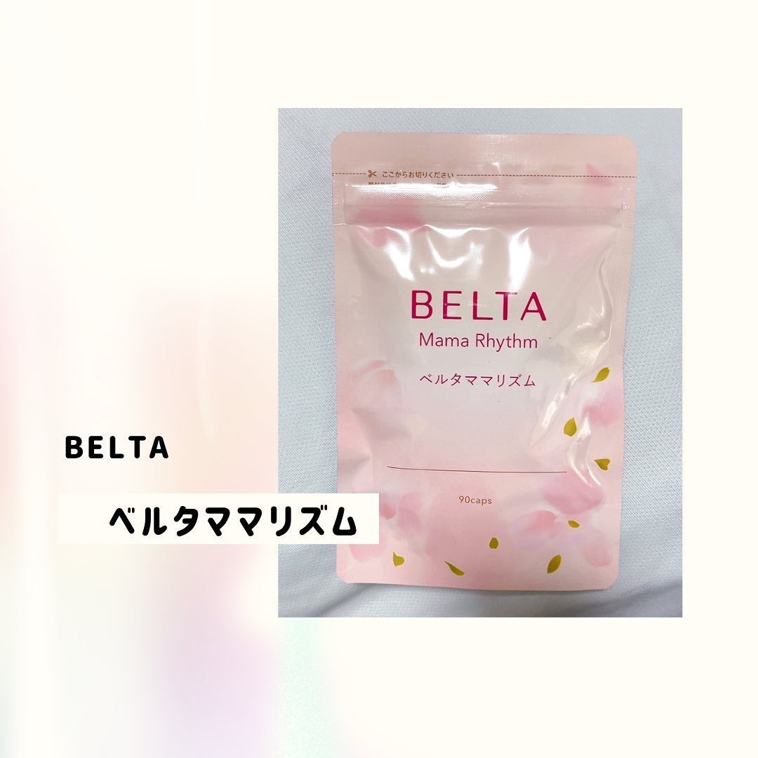 ベルタ ママリズム/BELTA(ベルタ)/健康サプリメントを使ったクチコミ(1枚目)