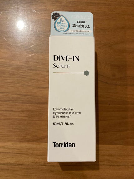 ダイブイン セラム/Torriden/美容液を使ったクチコミ(1枚目)