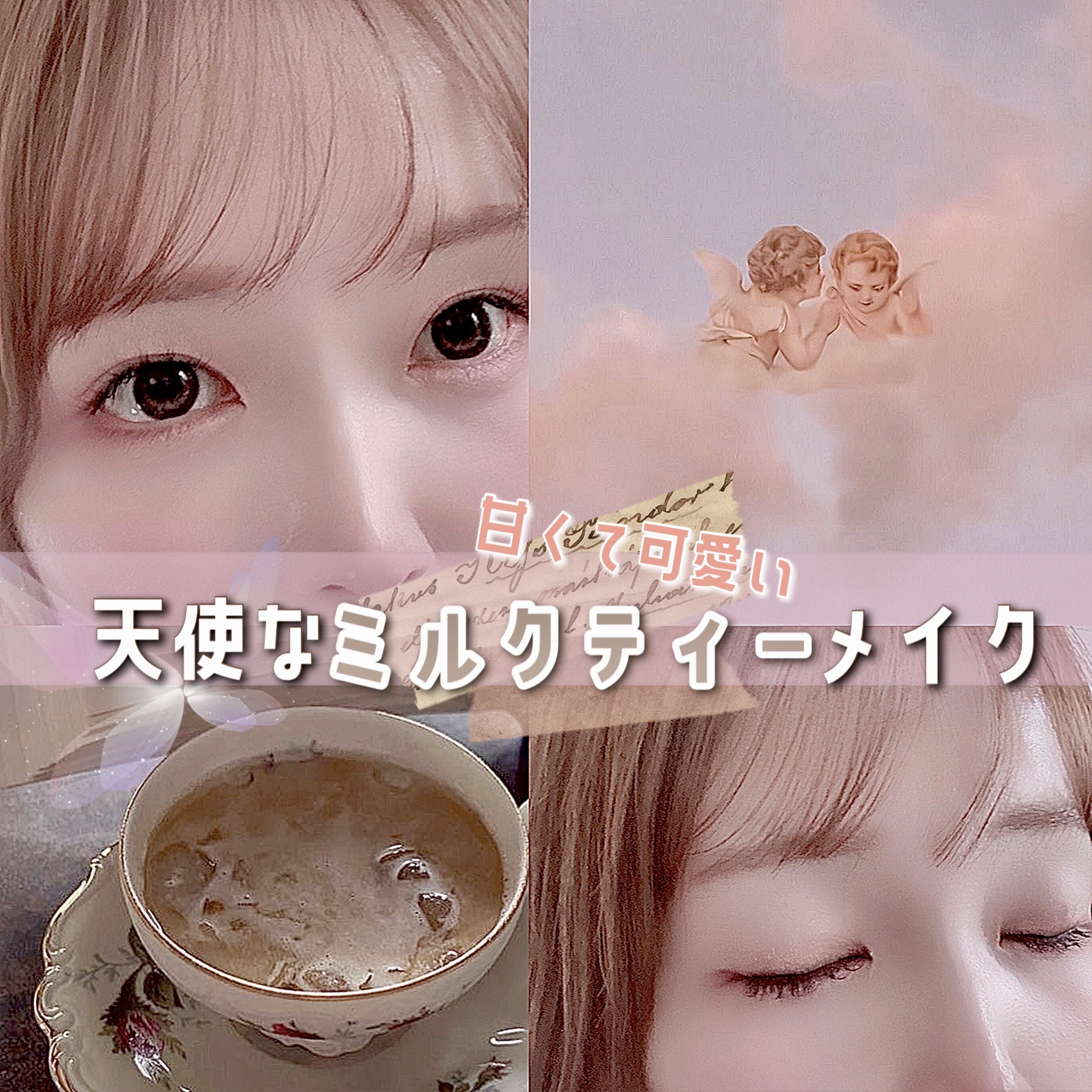 オールラウンドアイパレット 03 フォール・イン・ローズ/hince/マルチパレットを使ったクチコミ（1枚目）