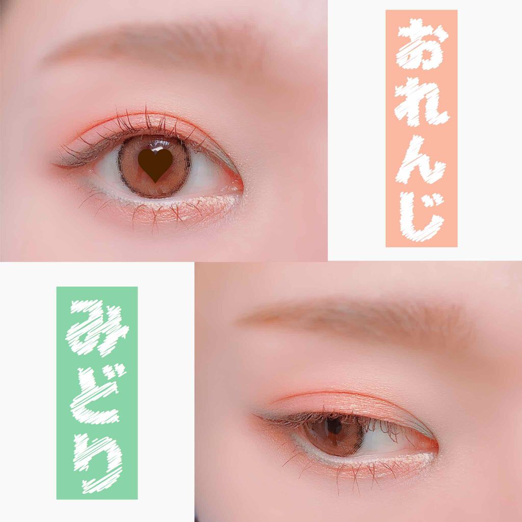 ルックアット マイアイズ/ETUDE/単色アイシャドウを使ったクチコミ(1枚目)