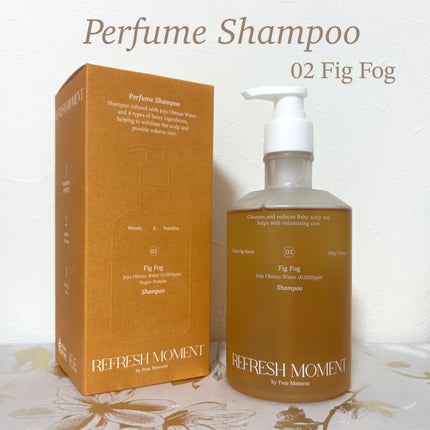 リフレッシュモーメントパフュームシャンプー/トリートメント Fig Fog/Free Moment /市販シャンプーを使ったクチコミ(2枚目)