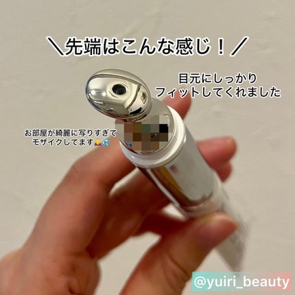 リプダム オートアイクリーム/Dr.Twenty Project/アイケア・アイクリームを使ったクチコミ(4枚目)