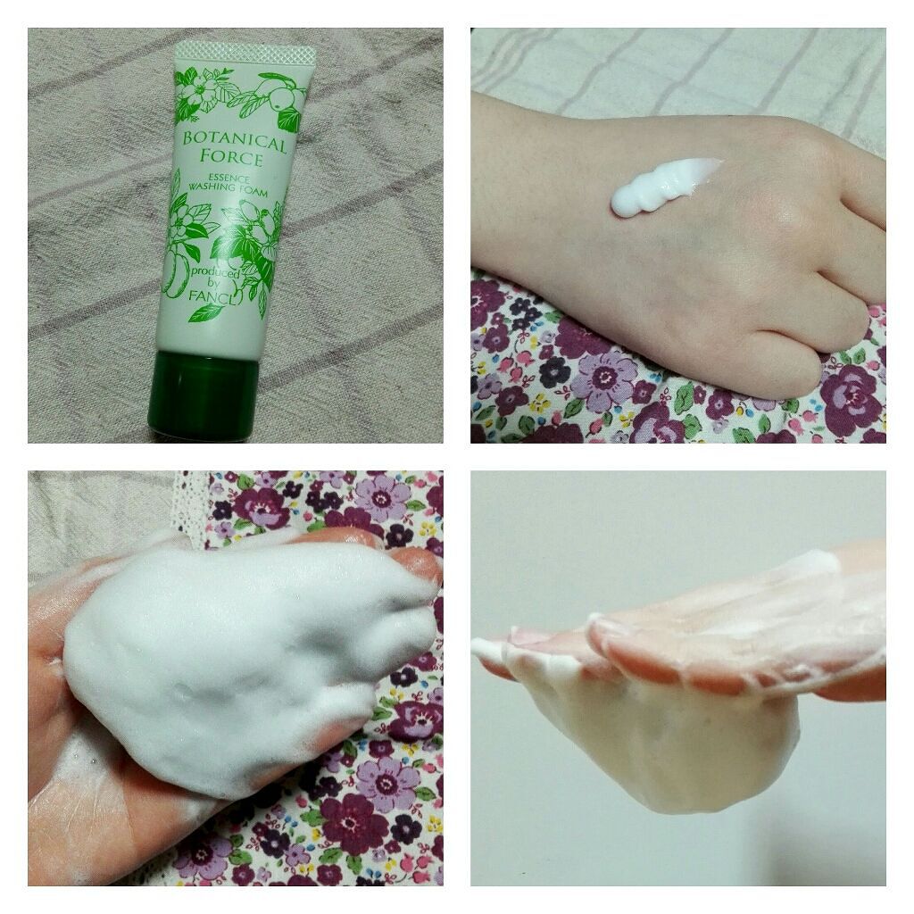 スキンケアトラベルセット (旧)/ボタニカルフォース/トライアルキットを使ったクチコミ(4枚目)