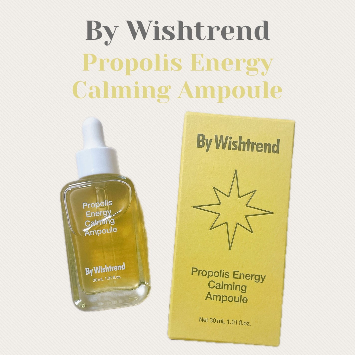 ビタミンA-mazingバクチオールナイトクリーム/By Wishtrend/フェイスクリームを使ったクチコミ(3枚目)