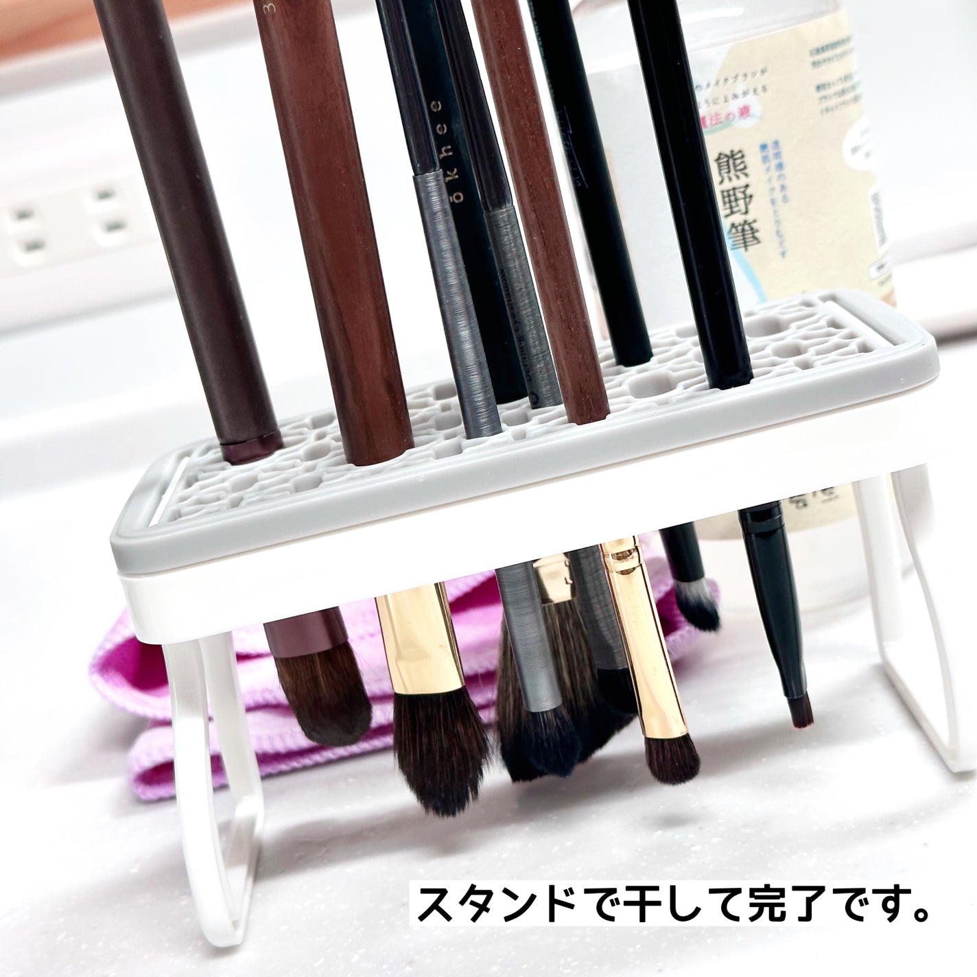 熊野筆リセッター/博雲堂/その他化粧小物を使ったクチコミ(6枚目)