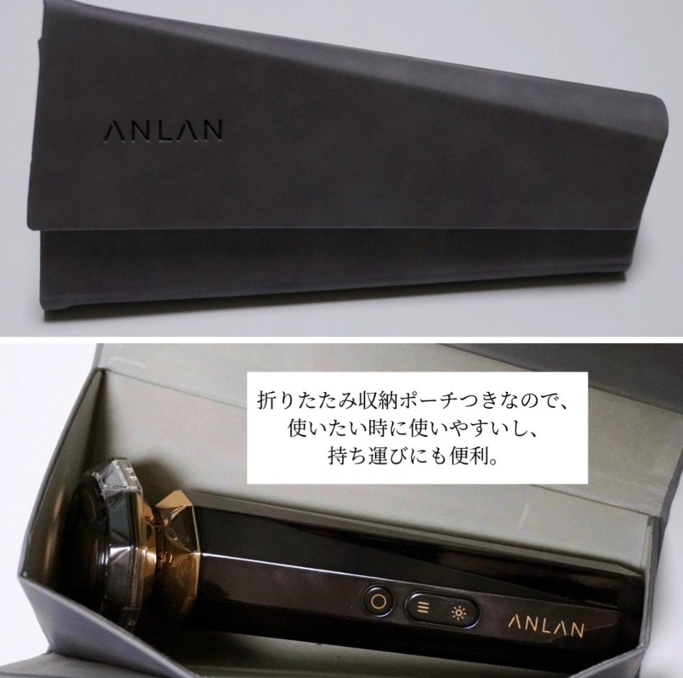 RF温冷美顔器PRO/ANLAN/美顔器・マッサージを使ったクチコミ(4枚目)