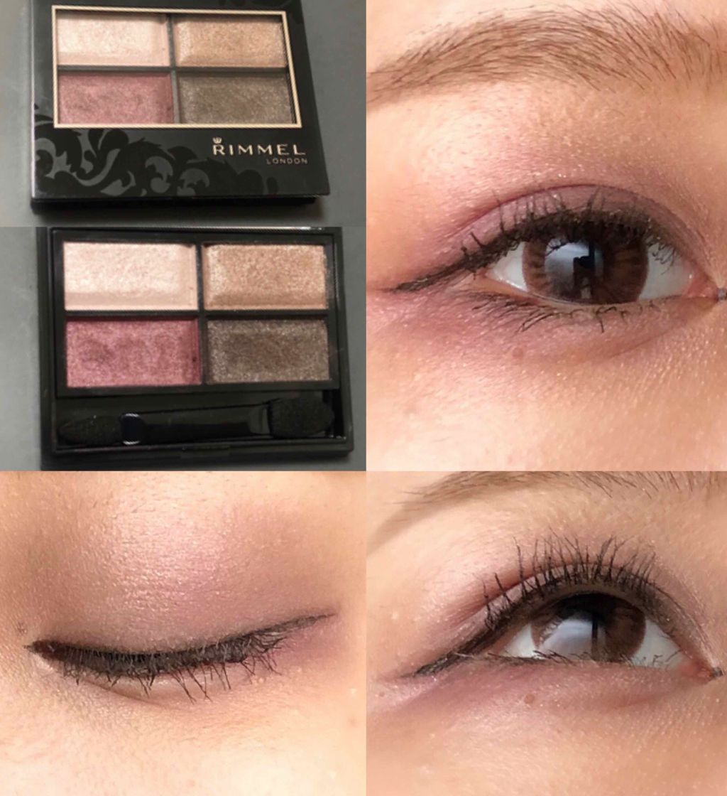 ロイヤルヴィンテージ アイズ/リンメル ロンドン/アイシャドウパレットを使ったクチコミ(1枚目)