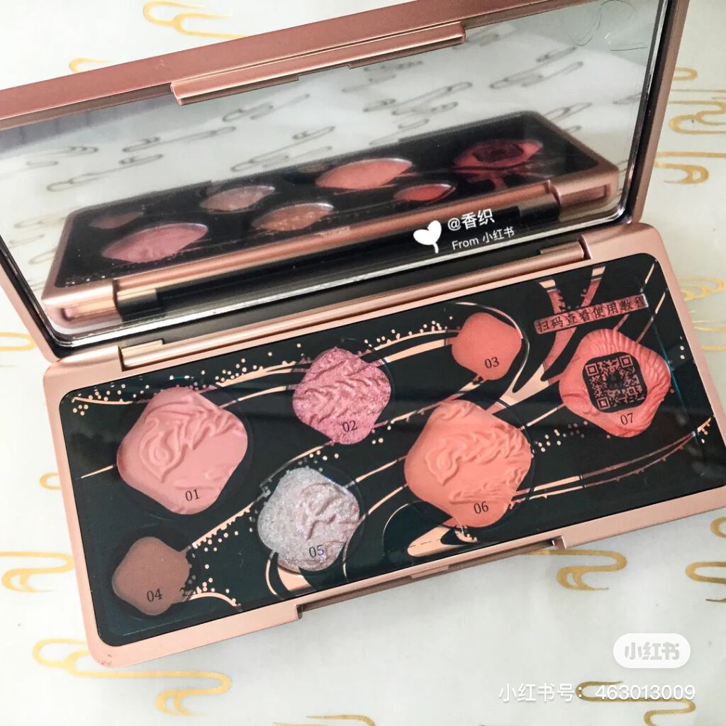 七色青鳥浮彫彩粧盤(マルチパレット) 花西子