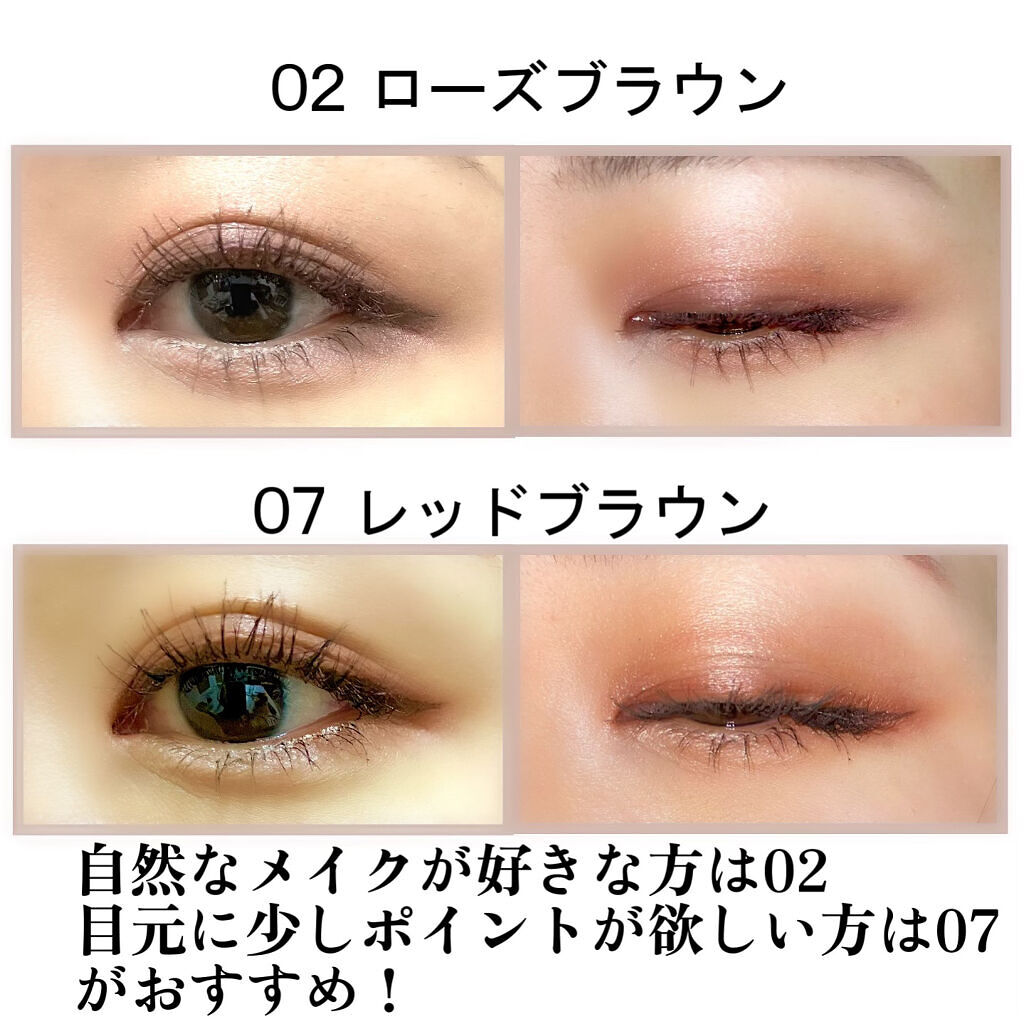 トーンアップアイシャドウ/CEZANNE/アイシャドウパレットを使ったクチコミ（2枚目）