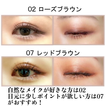 トーンアップアイシャドウ/CEZANNE/アイシャドウパレットを使ったクチコミ(2枚目)