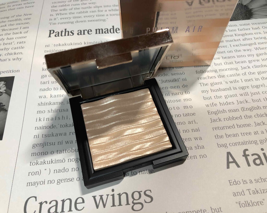 プリズム エアー ハイライター/CLIO/パウダーハイライトを使ったクチコミ(1枚目)