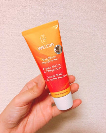 試してみた】ヒッポファンフルーティ ハンドクリーム WELEDAの 試してみた】ヒッポファンフルーティ ハンドクリーム WELEDAの