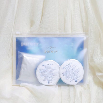 炭酸パック プルリ/ウツクシア/洗い流すパック・マスクを使ったクチコミ(3枚目)