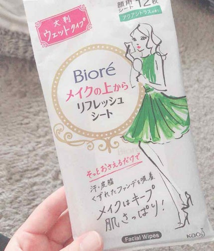 メイクの上からリフレッシュシート/ビオレ/フェイスシートを使ったクチコミ(1枚目)