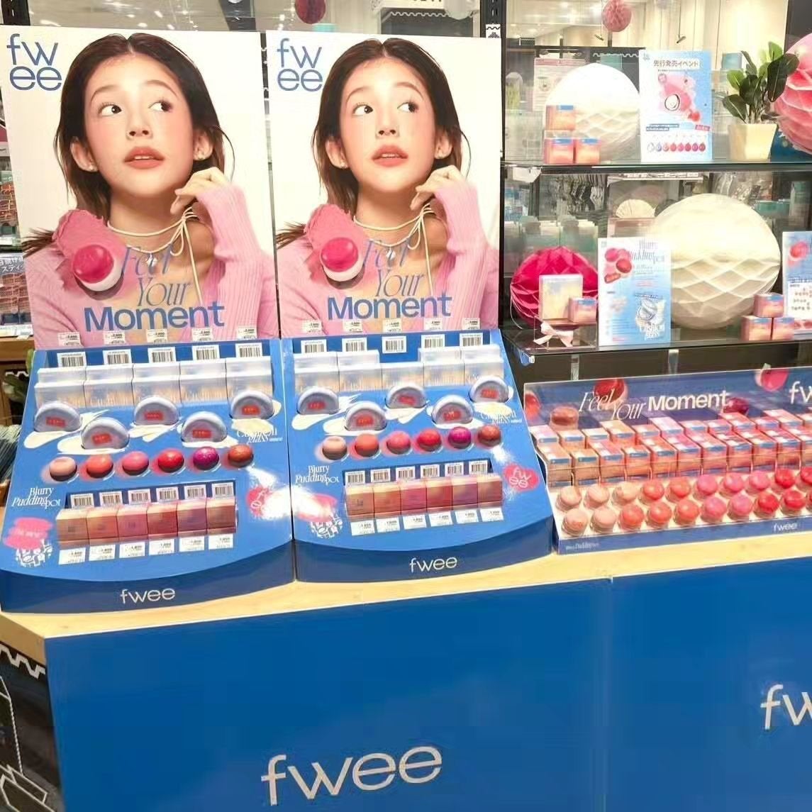 リップアンドチーク ブラーリープリンポット/fwee/口紅を使ったクチコミ(5枚目)