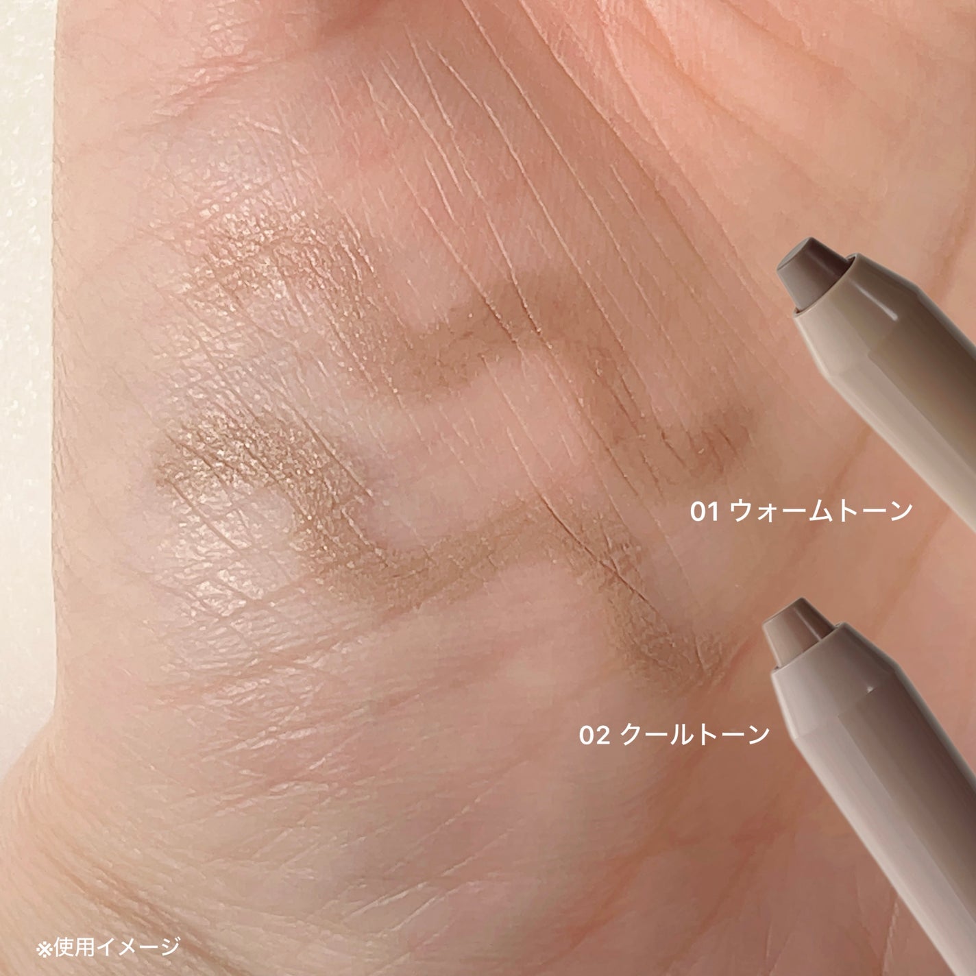 シェーディングペンシル/CEZANNE/ハイライト・シェーディングを使ったクチコミ(2枚目)