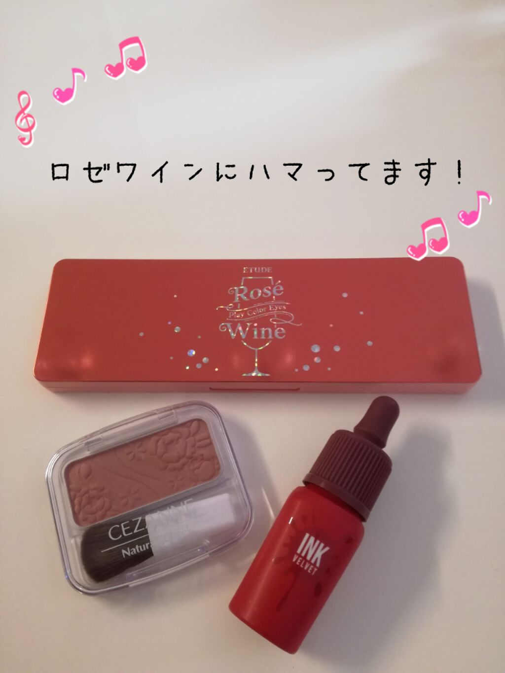 インク ベルベット/PERIPERA/口紅を使ったクチコミ（1枚目）