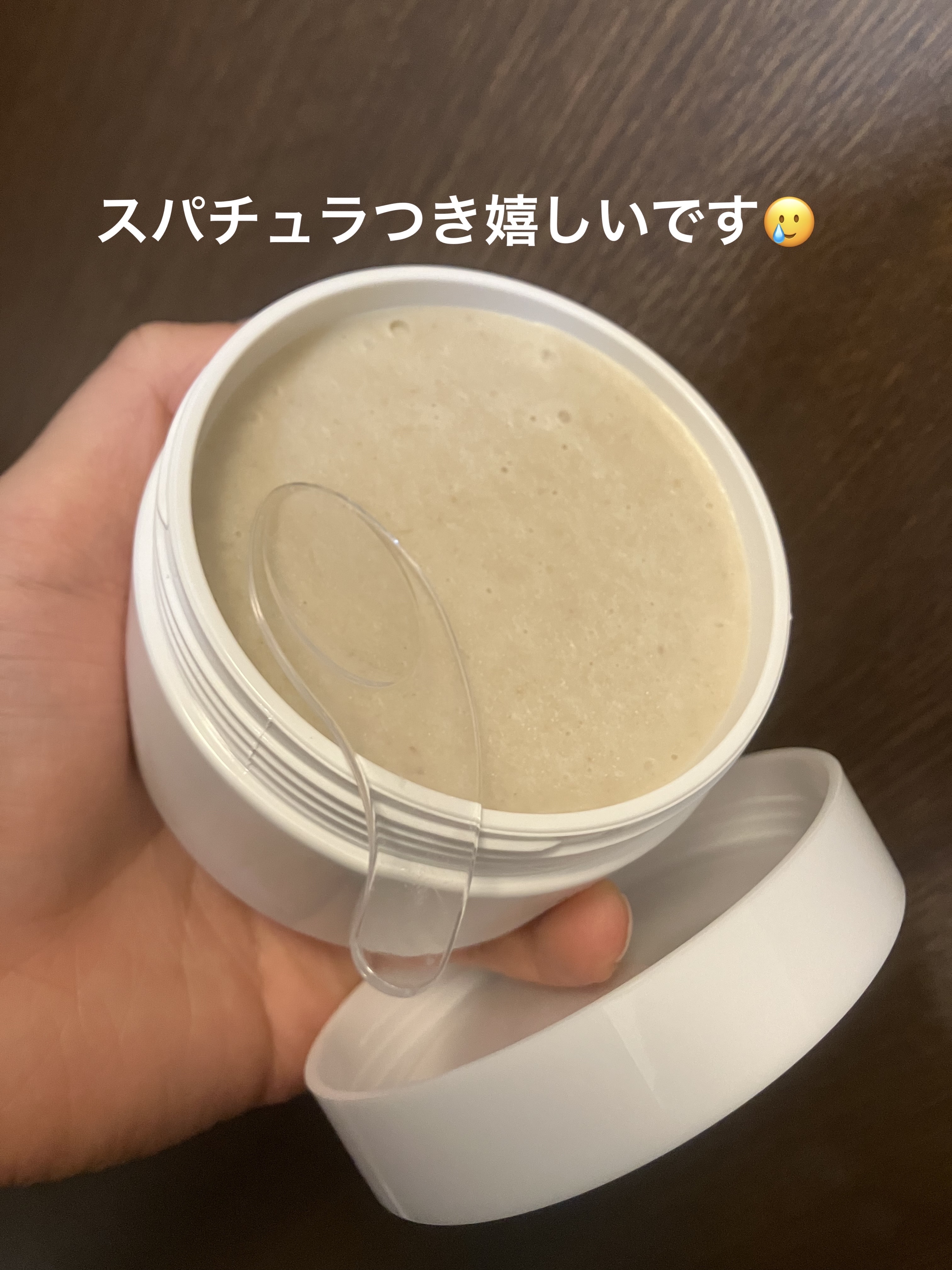 フレッシュクラウドスクラブ「ホワイトティー&ネロリ」/アレンシア/スクラブ・ゴマージュを使ったクチコミ（2枚目）