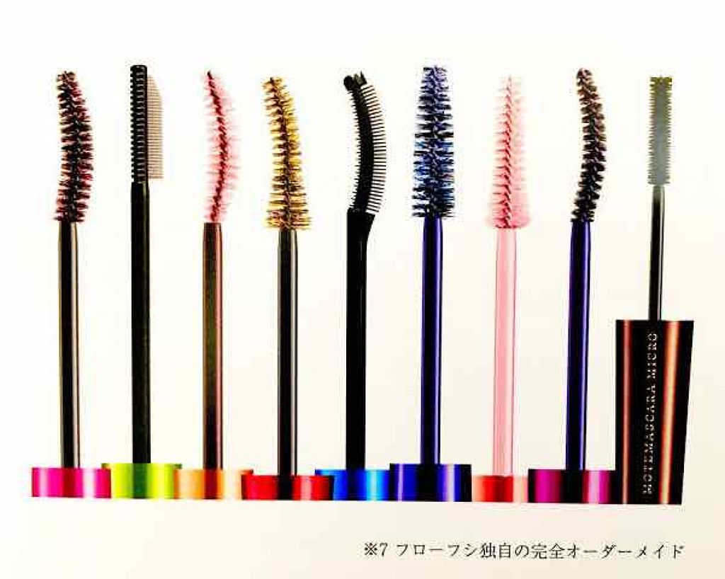 モテマスカラ IMPACT 1/UZU BY FLOWFUSHI/マスカラを使ったクチコミ(2枚目)