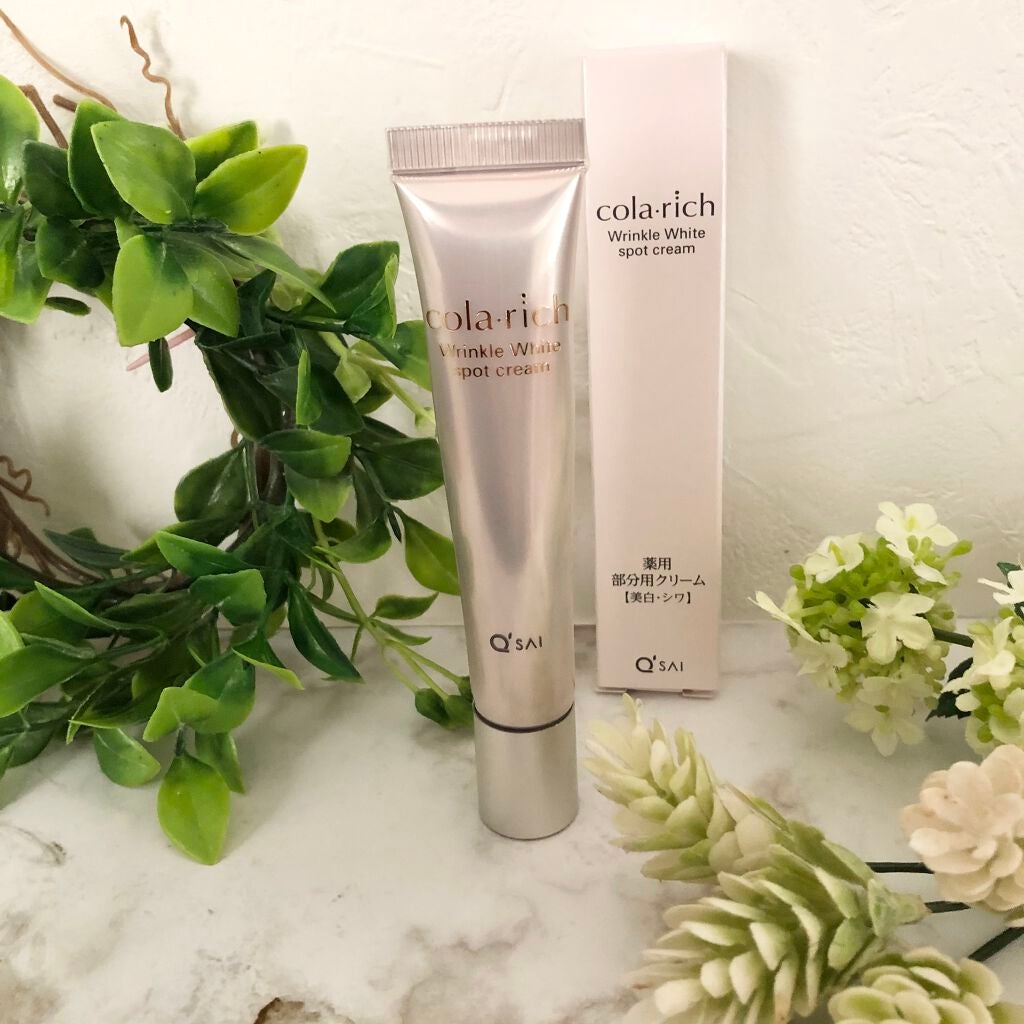 リンクルホワイトスポットクリーム/コラリッチ/フェイスクリームを使ったクチコミ(1枚目)