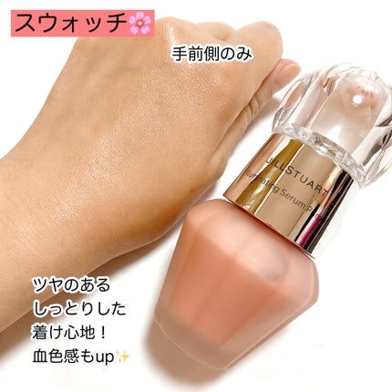 ジルスチュアート イルミネイティング セラムプライマー/JILL STUART/化粧下地を使ったクチコミ(6枚目)