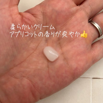 ゆー on LIPS 「ハリーハリー美くびリッチYELLYELLYELLのブースでミニ..」(3枚目)