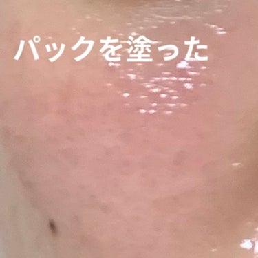 キールズ エッセンス ジェルマスク CL/Kiehl's/洗い流すパック・マスクを使ったクチコミ（5枚目）