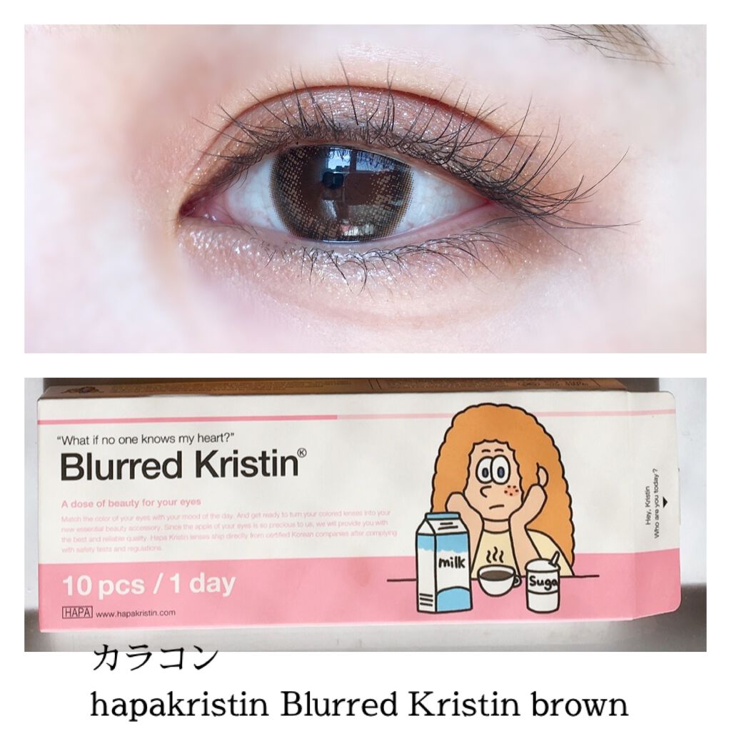 リップ＆チーク ジェル/キャンメイク/ジェル・クリームチークを使ったクチコミ（2枚目）