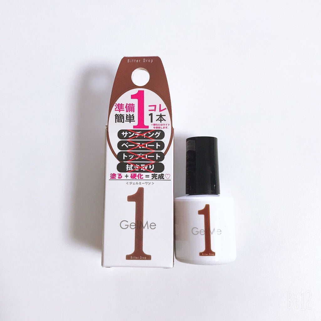 ジェルネイル/ジェルミーワン/ジェルネイルを使ったクチコミ(3枚目)