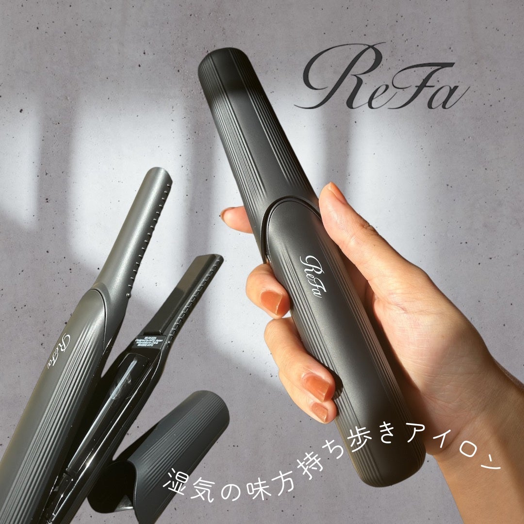 リファフィンガーアイロン ST/ReFa/ストレートアイロンを使ったクチコミ(1枚目)