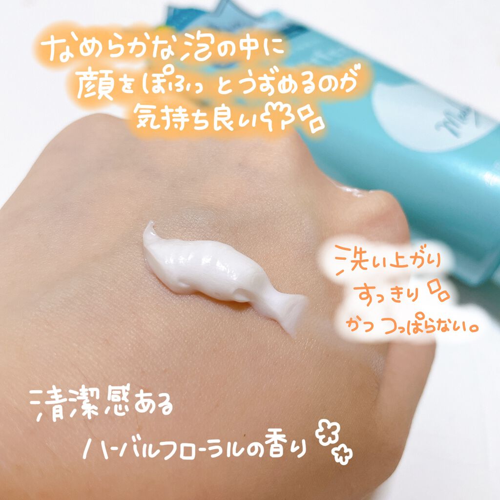 パーフェクトホイップ アクネケア/SENKA(専科)/洗顔フォームを使ったクチコミ(3枚目)