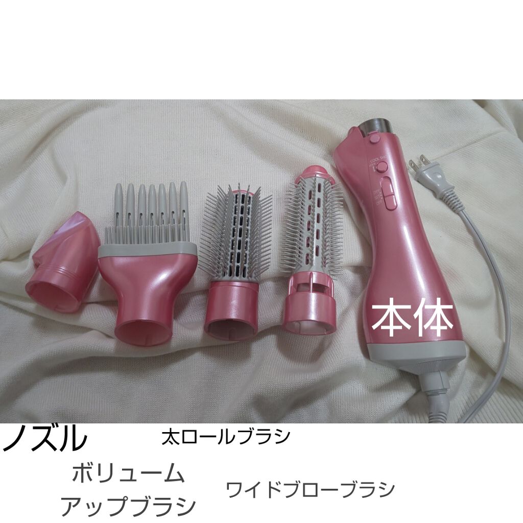 くるくるドライヤー ナノケア EH-KN7B/Panasonic/カールドライヤーを使ったクチコミ(2枚目)