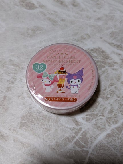 MMネイルポリッシュ/セリア/マニキュアを使ったクチコミ(3枚目)