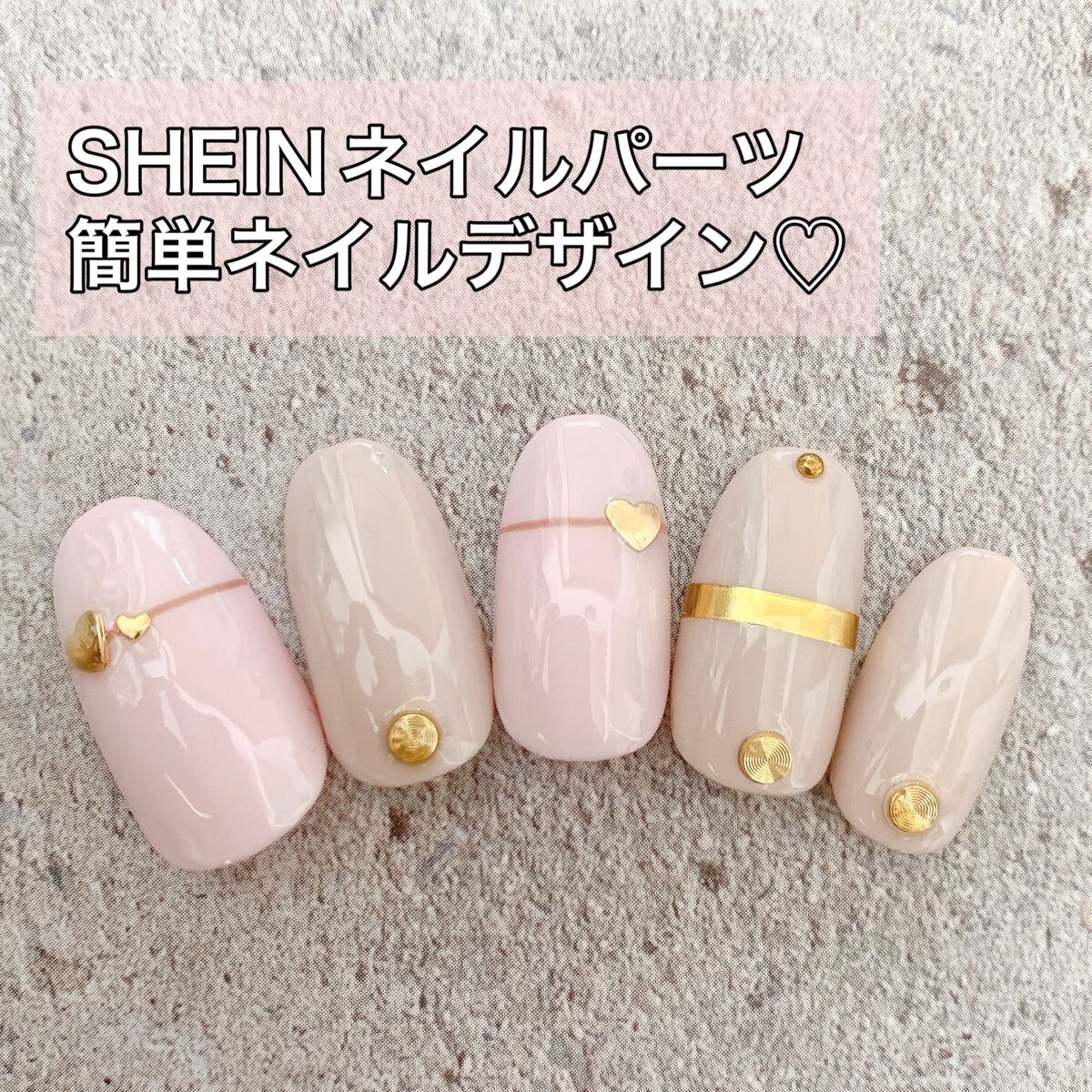 BRG ジェルネイル 45 マロンブラウン/DAISO/ジェルネイルを使ったクチコミ（1枚目）