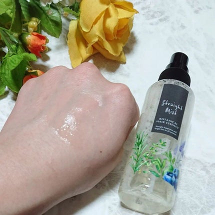 ストレートミスト/BellaPelle/アウトバストリートメントを使ったクチコミ(4枚目)