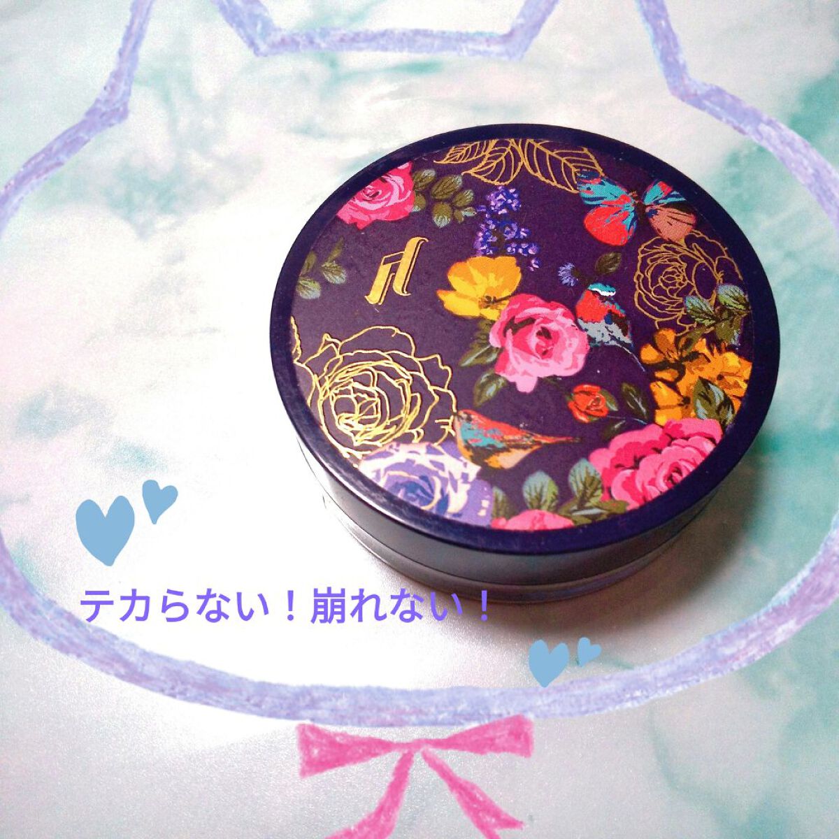 トランスルーセントパウダー/SRICHAND/ルースパウダーを使ったクチコミ（1枚目）