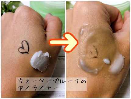 クリーンイットゼロ クレンジングバーム ポアクラリファイング/BANILA CO/クレンジングバームを使ったクチコミ(7枚目)