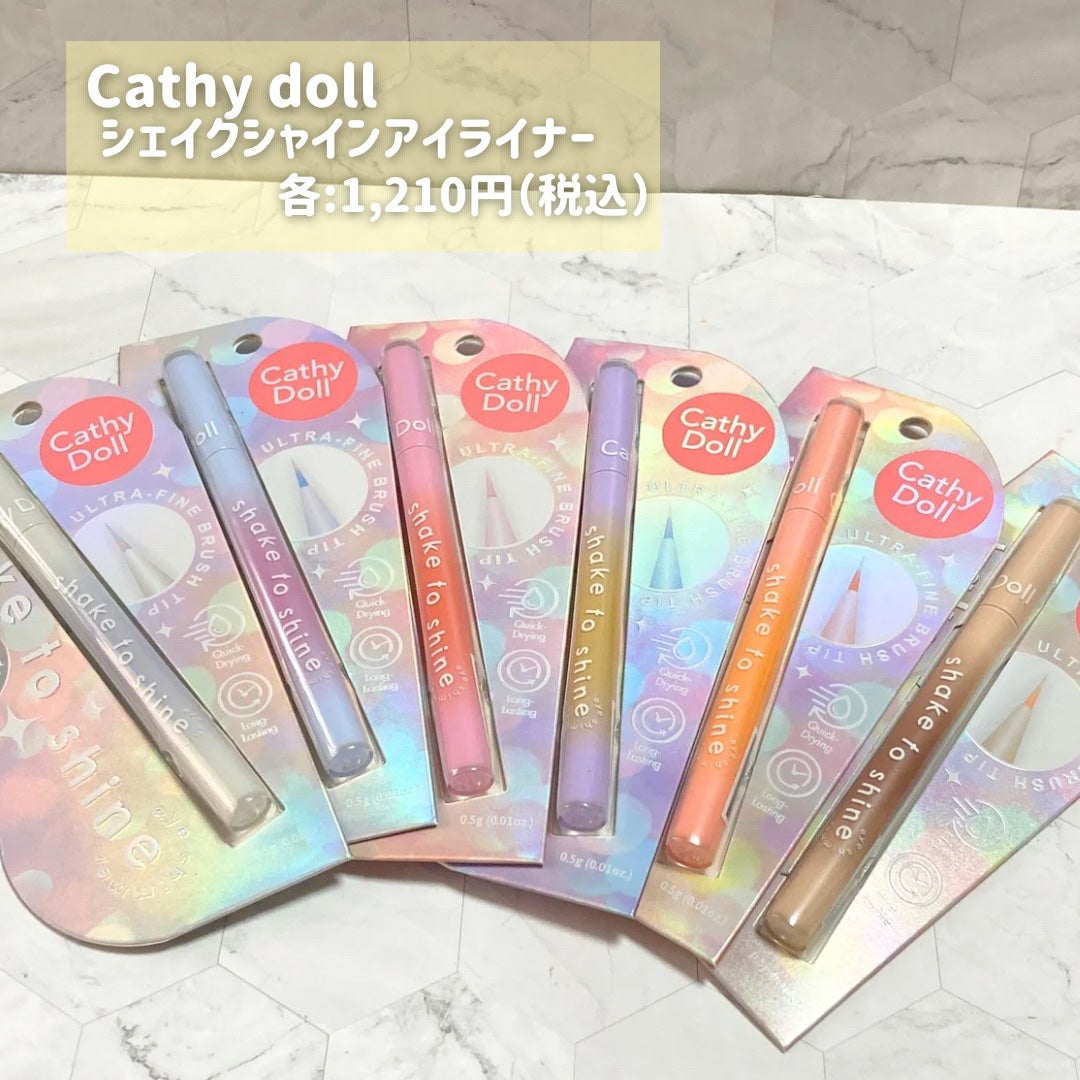 Cathy Doll シェイクシャインアイライナー/CathyDoll/リキッドアイライナーを使ったクチコミ(2枚目)