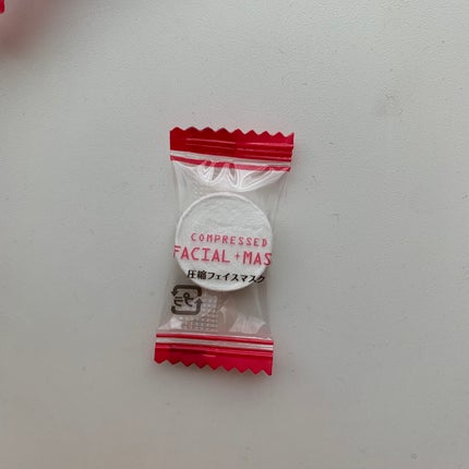 圧縮フェイスマスク/DAISO/シートマスク・パックを使ったクチコミ(2枚目)