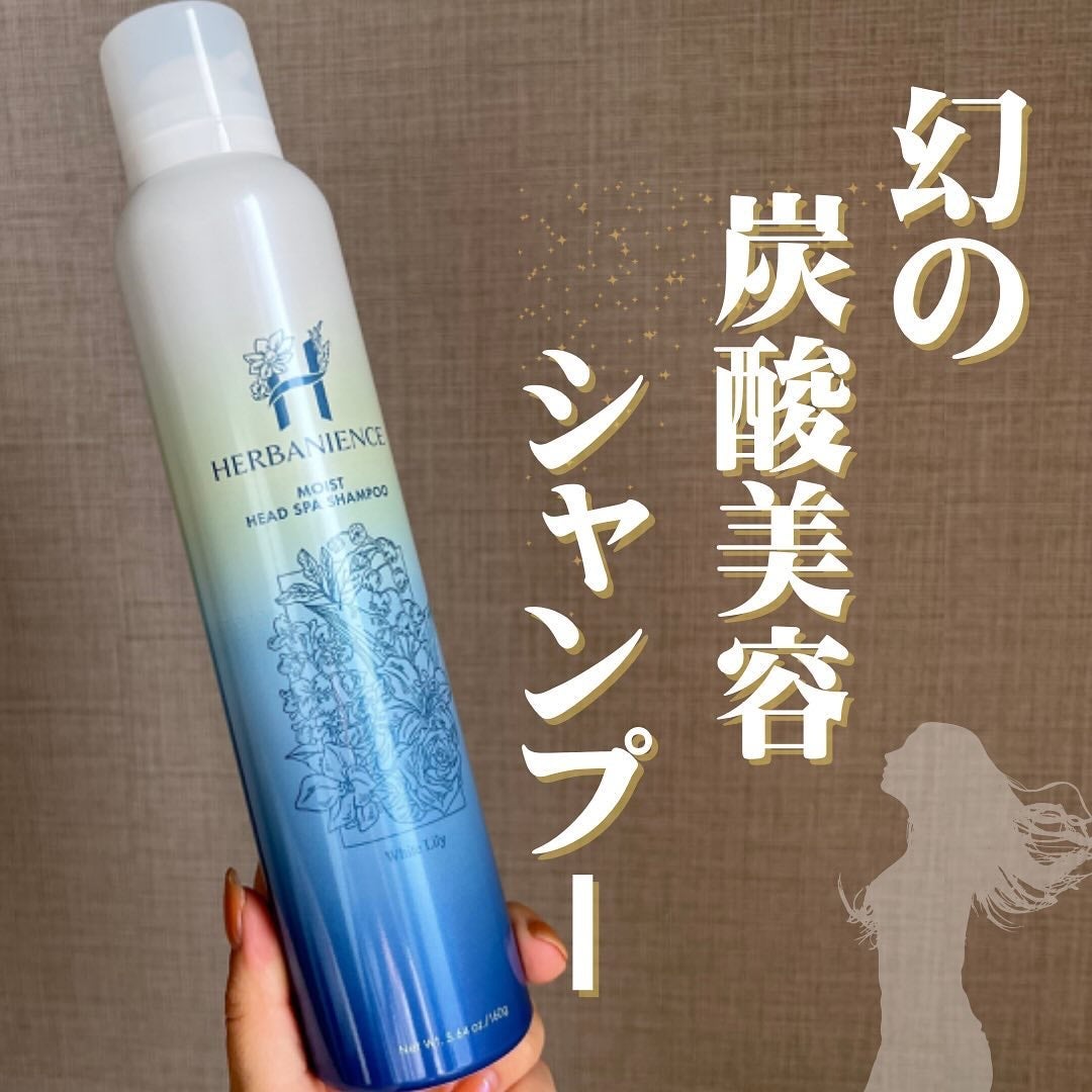 バニー on LIPS 「美容院帰りのサラツヤ髪が叶う?🩷こんばんは!バニーです!🐰🤍本..」(1枚目)