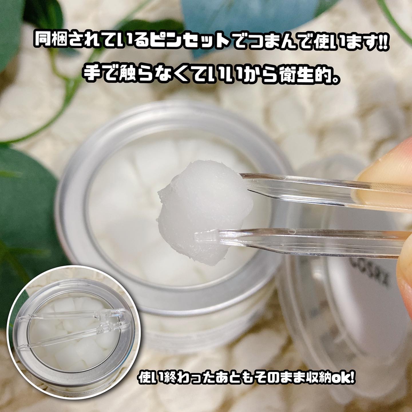 RXザ・AHA2 BHA2 ブラミッシュトリートメントセラムコットン/COSRX/美容液を使ったクチコミ（3枚目）