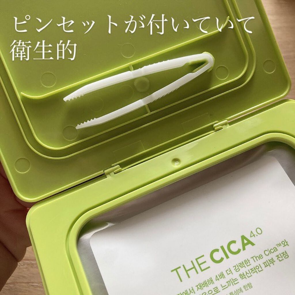 THE CICA 4.0 デイリーマスク/SNP/シートマスク・パックを使ったクチコミ（2枚目）